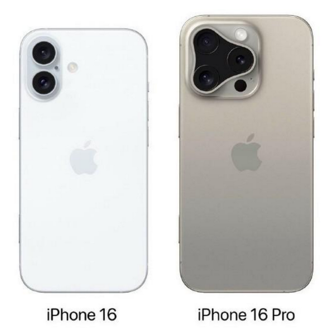 石屏苹果16维修网点分享iPhone16系列提升明显吗 