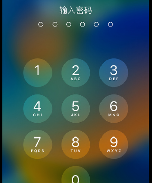 石屏apple维修店分享如何通过iCloud网页查找iPhone位置