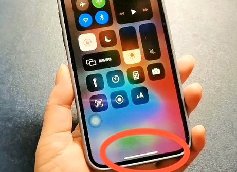 石屏苹石屏果维修站分享如何使用iPhone下方横线进行应用切换