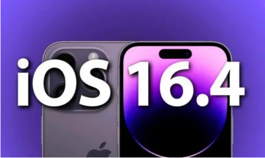 石屏苹果14维修分享：iPhone14可以升级iOS16.4beta2吗？ 