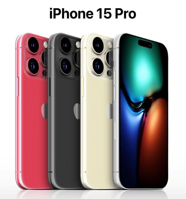 石屏苹果维修网点分享iPhone 15 Pro长什么样 