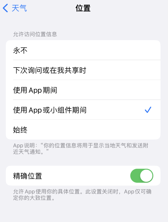 石屏苹果服务网点分享你会去哪购买iPhone手机？如何鉴别真假 iPhone？ 