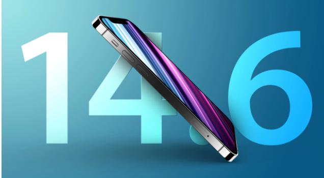 石屏苹果手机维修分享升级iOS 14.7.1 正式版后还能降级吗 