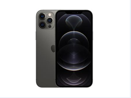 石屏苹果维修点分享iPhone 12 Pro Max扩容实操风险 