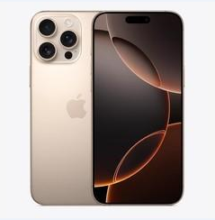 石屏苹果维修点分享iPhone 16 Pro Max黑屏小众问题解析 